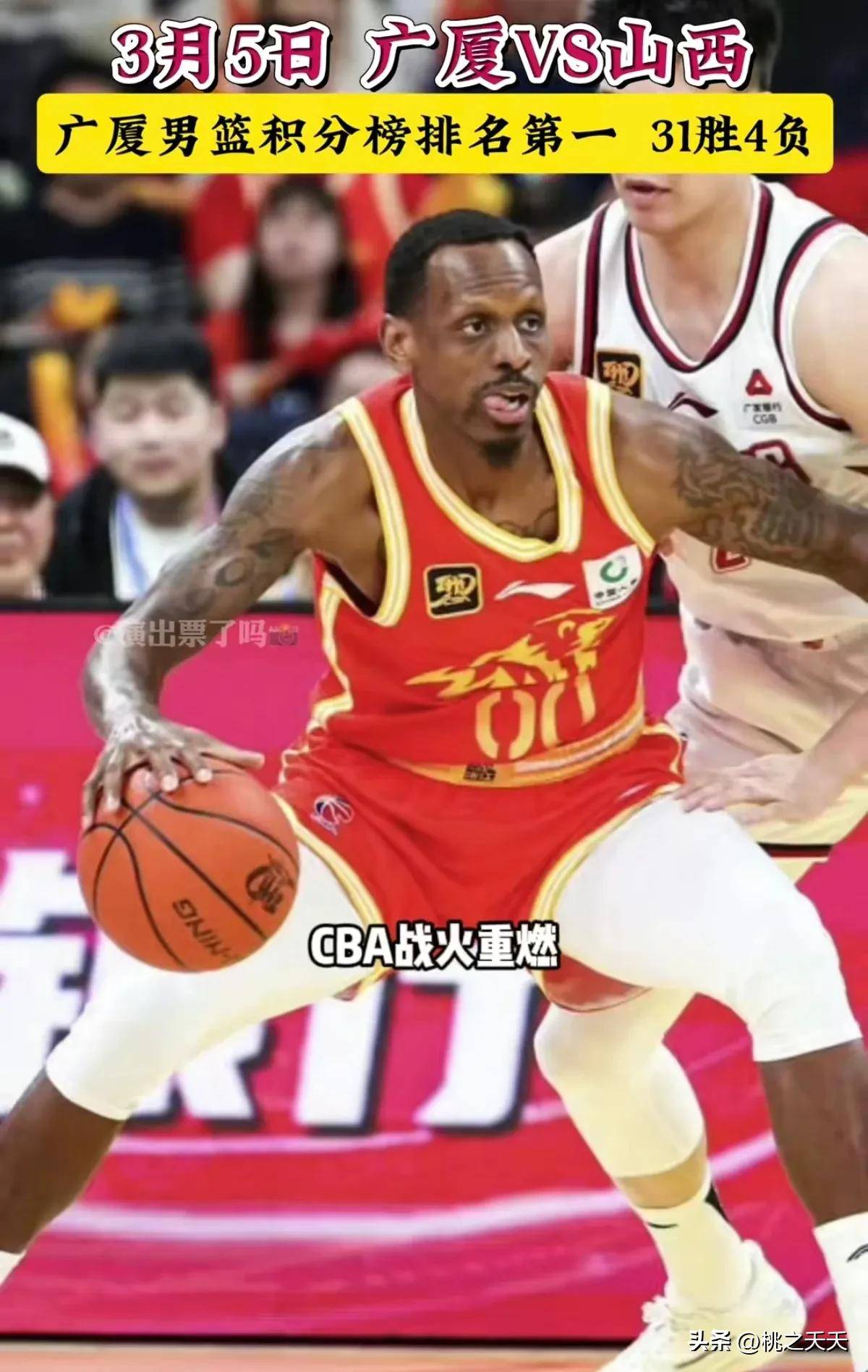 看点十足球队对抗，比赛激烈程度持续升温的简单介绍