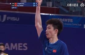 巴巴多斯乒乓球选手逆袭登顶