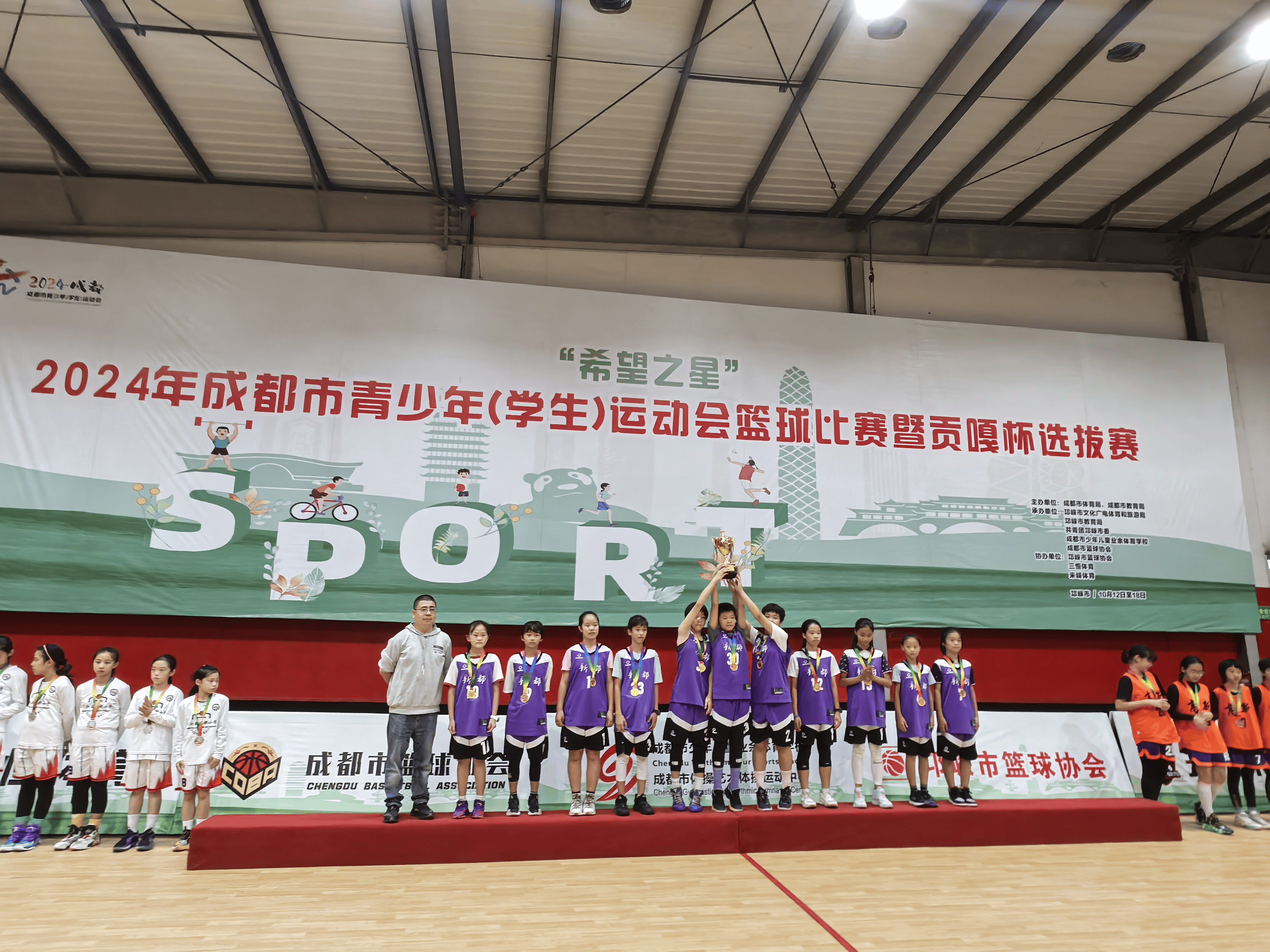 山西队大比分战胜对手，展现实力的简单介绍