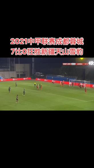 山西队大比分战胜对手，展现实力的简单介绍