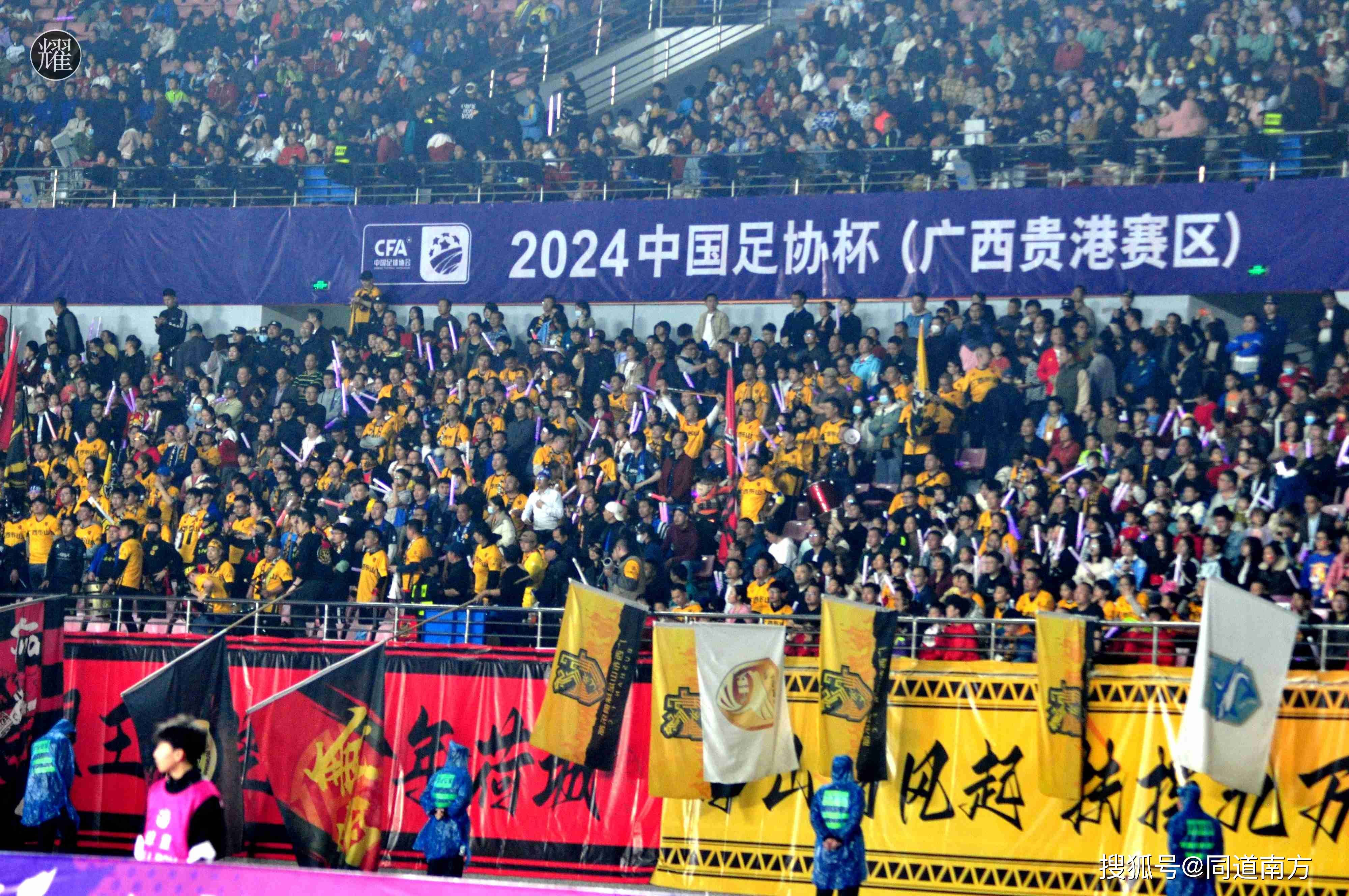 关于势不可挡！国际赛事中一支球队霸气十足的信息